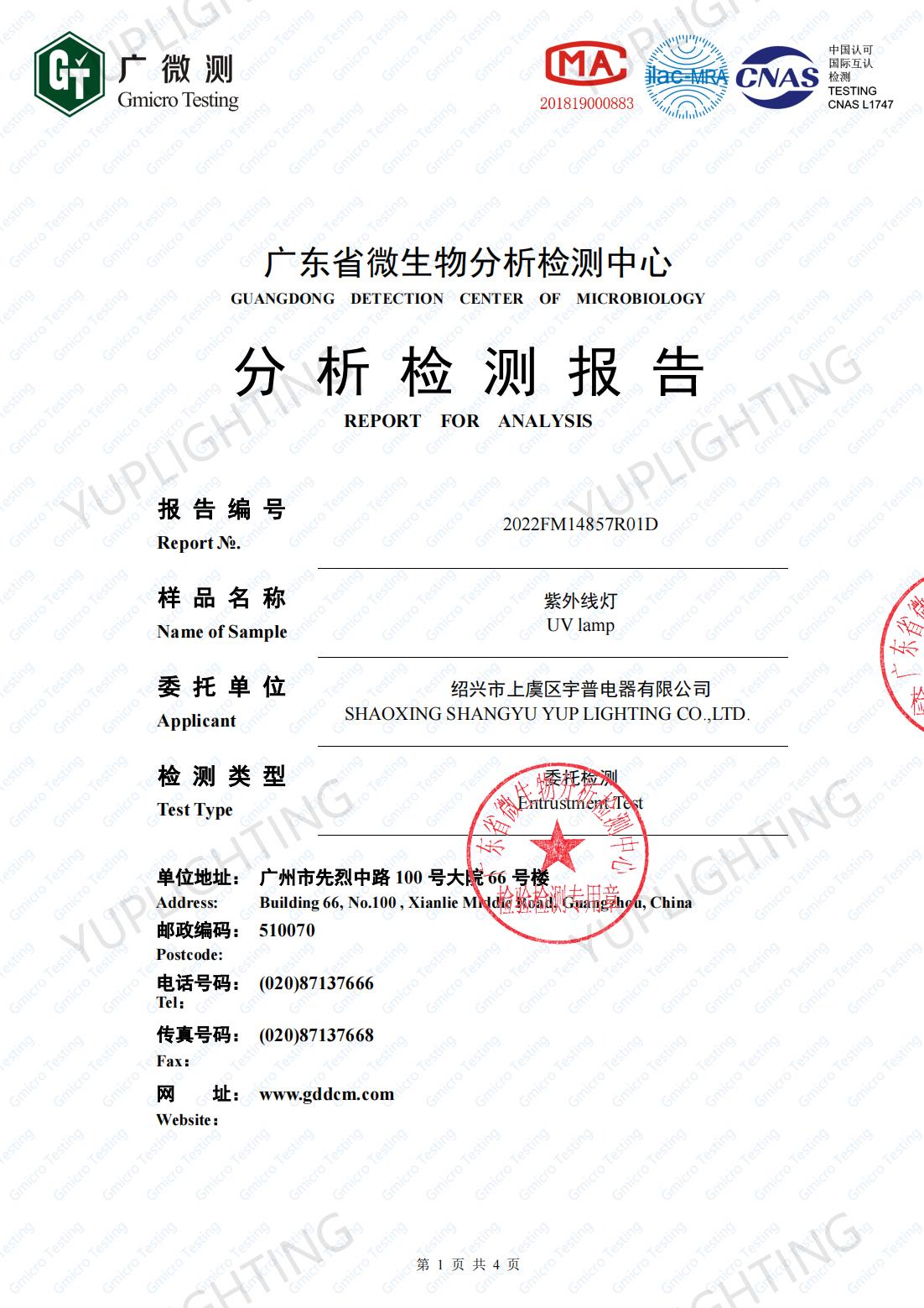 matanza de g&eacute;rmenes en china_00