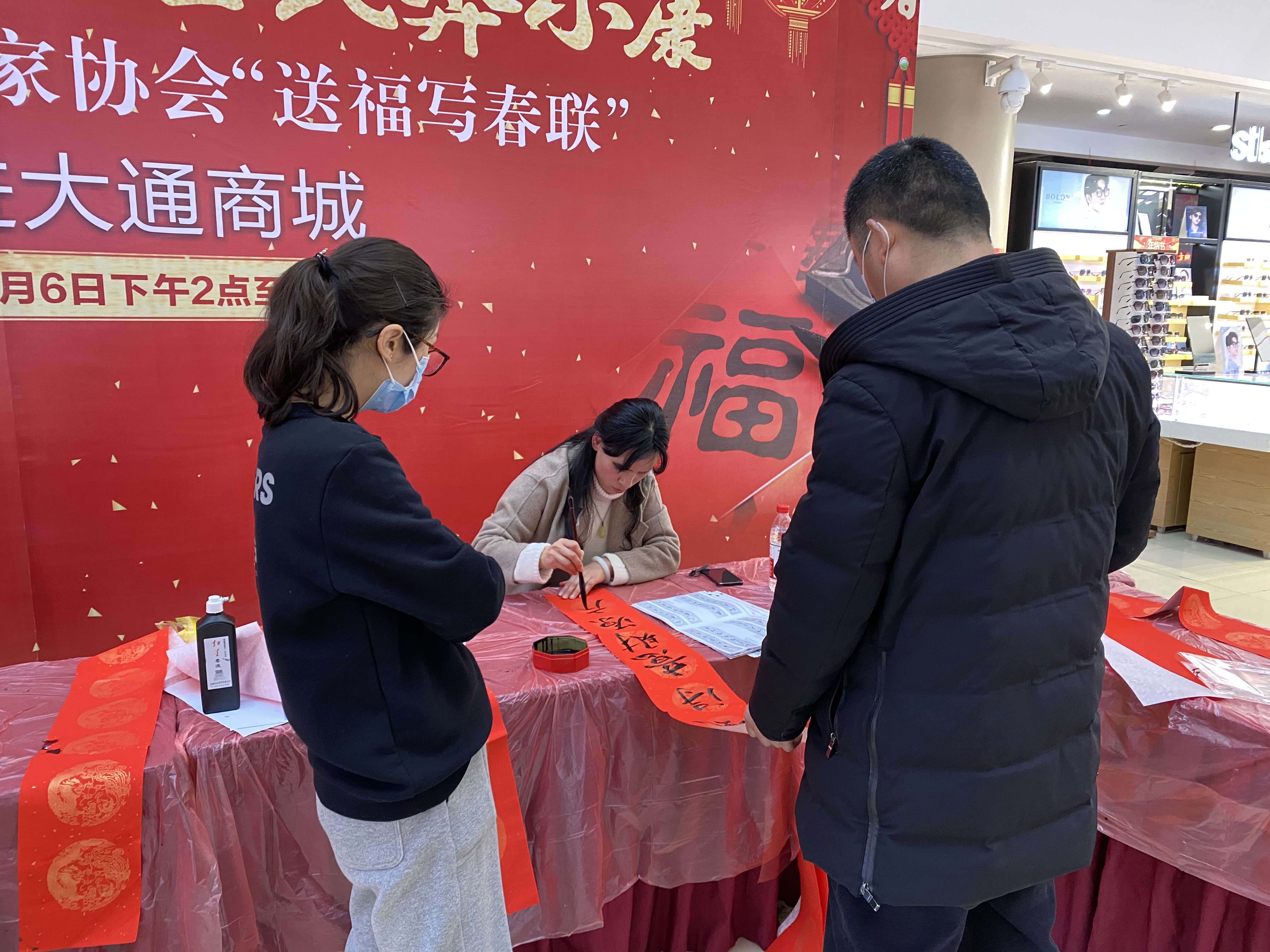 5DD838C6F4A11F487B3D3F7F6EE72B59